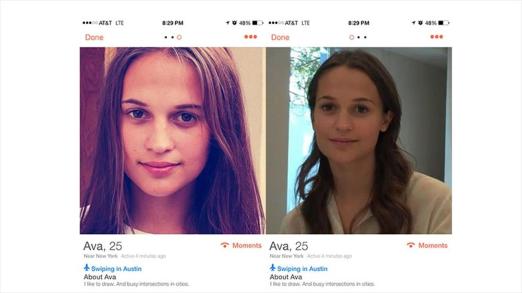 ex_machina_ava_annonce