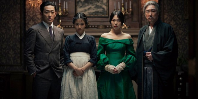 the-handmaiden-us-trailer