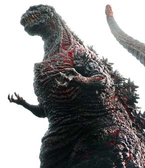 shin_godzilla